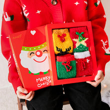 Load image into Gallery viewer, Coral Fleece Christmas Stocking Gift Box