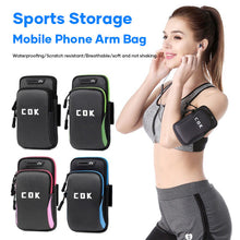 Load image into Gallery viewer, Sports Storage Mobile Phone Arm Bag