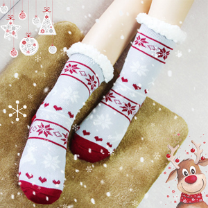 Thermal Fleece Slipper Socks