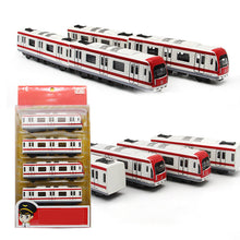 Load image into Gallery viewer, Magnetic Train Model Toy